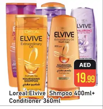 Al Madina ELVIVE Shampoo / Conditioner offer