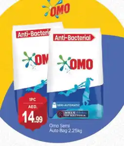 Talal Market OMO Detergent offer