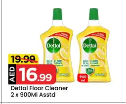 Mark & Save DETTOL General Cleaner offer