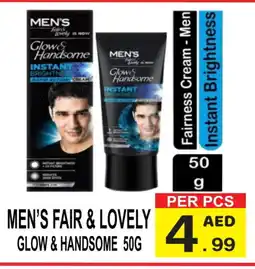 Gift Point FAIR & LOVELY Face cream offer