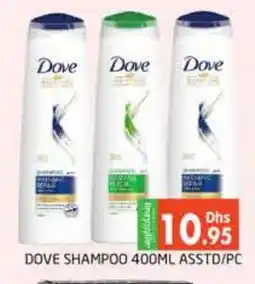 Pasons DOVE Shampoo / Conditioner offer