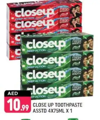 Shaklan CLOSE UP Toothpaste offer