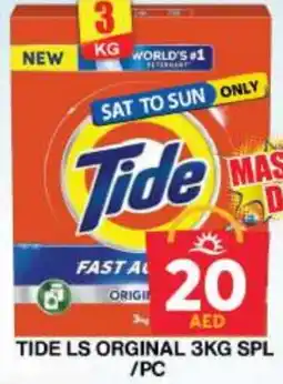 Grand Hyper Market TIDE Detergent offer