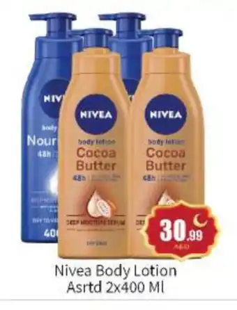 Bigmart Nivea Body Lotion & Cream offer