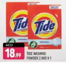 Shaklan TIDE Detergent offer