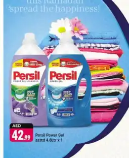 Shaklan PERSIL Detergent offer