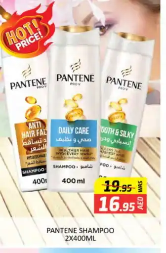 Al Madina PANTENE Shampoo / Conditioner offer