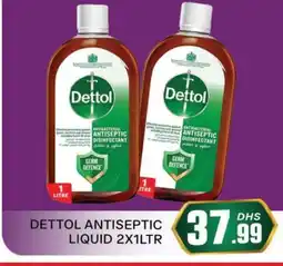 Al Madina DETTOL Disinfectant offer