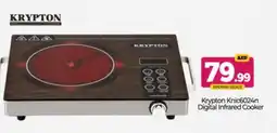 Bigmart KRYPTON Infrared Cooker offer