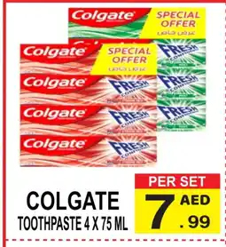 Friday Center COLGATE Toothpaste offer