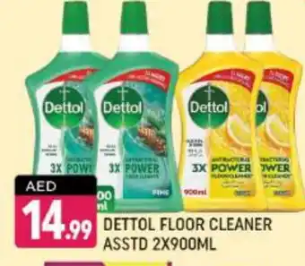 Shaklan DETTOL General Cleaner offer