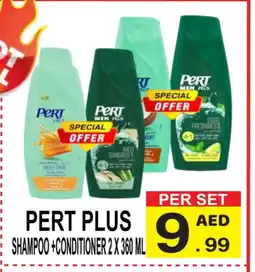 Gift Point Pert Plus Shampoo / Conditioner offer