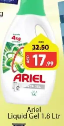 Al Madina ARIEL Detergent offer