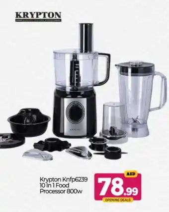 Bigmart KRYPTON Food Processor offer