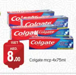 Talal Market COLGATE Toothpaste offer