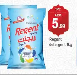 Talal Market REGENT Detergent offer