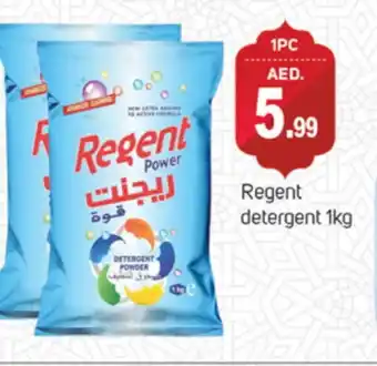 Talal Market REGENT Detergent offer