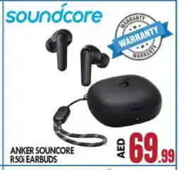 Bigmart Anker Earphone offer