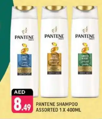 Shaklan PANTENE Shampoo / Conditioner offer