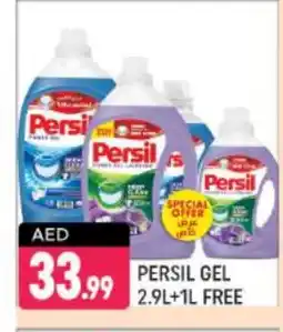 Shaklan PERSIL Detergent offer