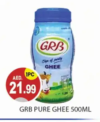 Talal Market GRB Ghee offer