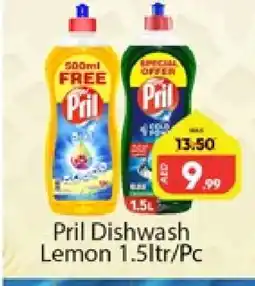 Al Madina PRIL Dishwasher offer