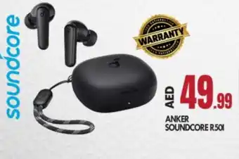 Bigmart Anker Earphone offer