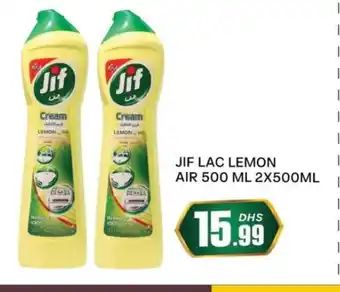 Al Madina JIF Dishwasher offer