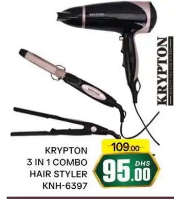 Al Madina KRYPTON Hair Appliances offer