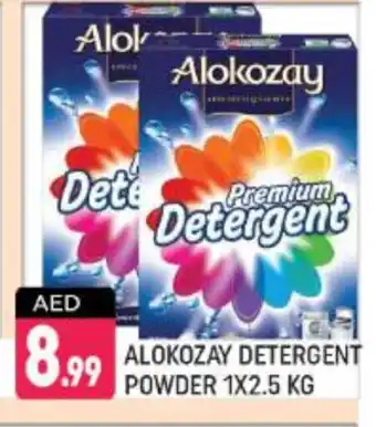 Shaklan ALOKOZAY Detergent offer