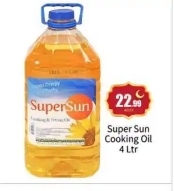 Bigmart SUPERSUN Cooking Oil offer