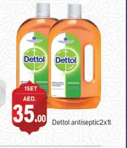 Talal Market DETTOL Disinfectant offer