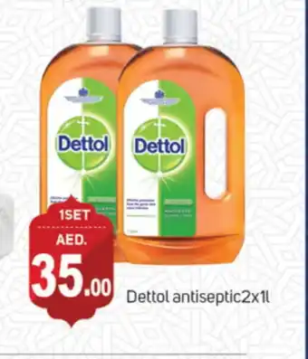 Talal Market DETTOL Disinfectant offer