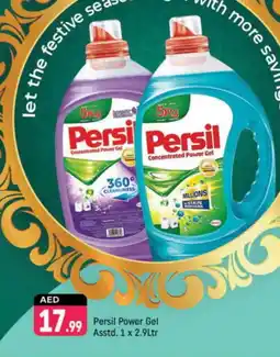 Shaklan PERSIL Detergent offer