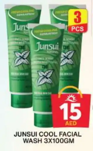 Grand Hyper Market JUNSUI Face cream offer