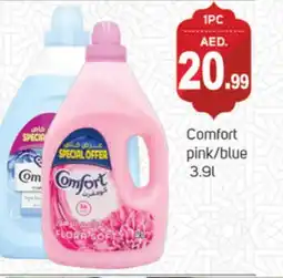 Talal Market COMFORT Softener offer