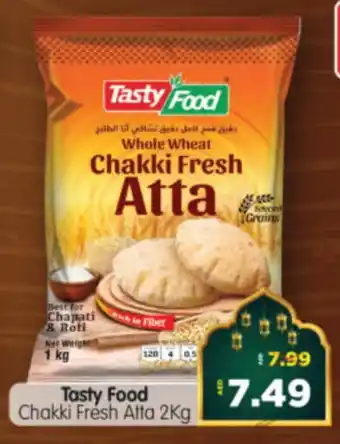 Al Madina Hypermarket TASTY FOOD Atta offer