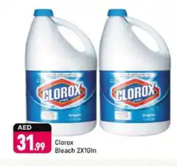 Shaklan CLOROX Bleach offer