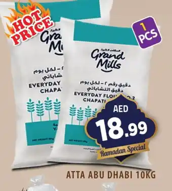 Baniyas Spike Hypermarket GRAND MILLS Atta offer