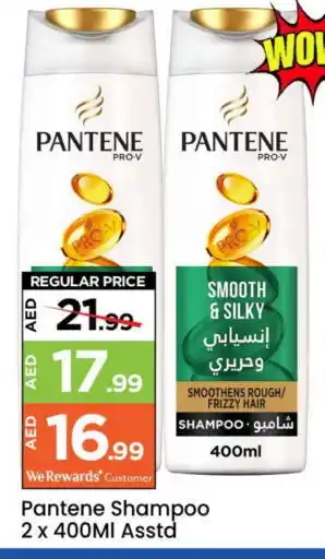 Mark & Save PANTENE Shampoo / Conditioner offer