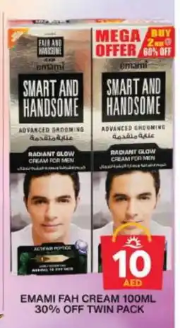 Grand Hyper Market EMAMI Face cream offer