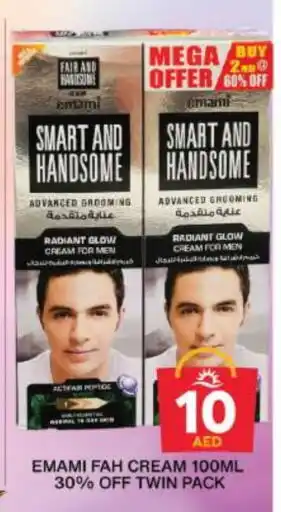 Grand Hyper Market EMAMI Face cream offer