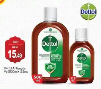 Talal Market DETTOL Disinfectant offer