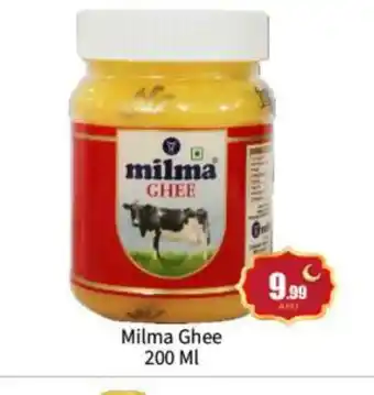 Bigmart MILMA Ghee offer