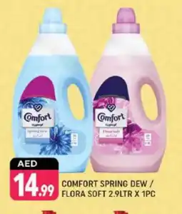 Shaklan COMFORT Softener offer