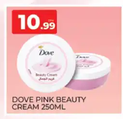 Al Madina DOVE Face cream offer