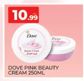 Al Madina DOVE Face cream offer