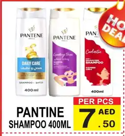 Friday Center PANTENE Shampoo / Conditioner offer