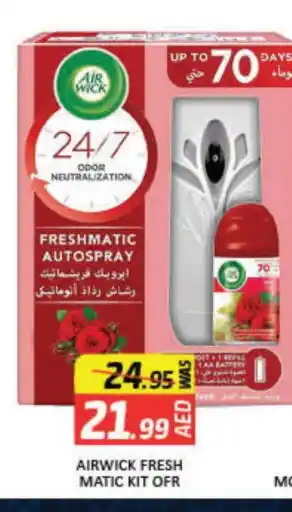 Mango Hypermarket LLC AIR WICK Air Freshner offer