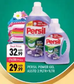 Shaklan PERSIL Detergent offer